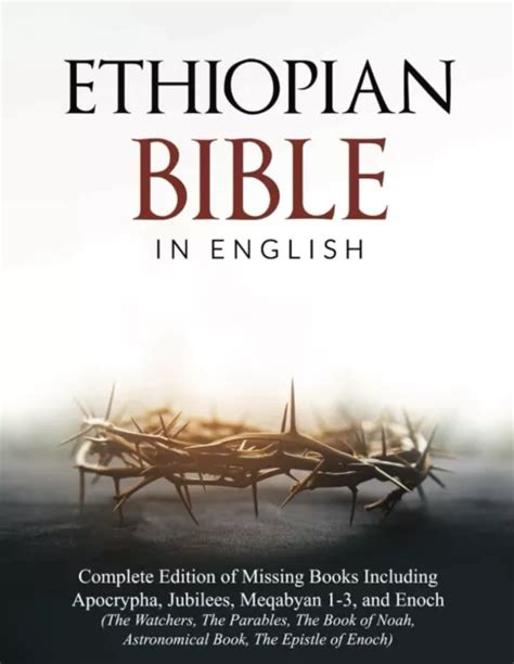 Rather than enjoying a good book with a cup of coffee in the afternoon, instead they are facing with some harmful bugs. . Ethiopian orthodox bible in english pdf